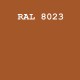 RAL8023/KOPT220 шовк/мат.